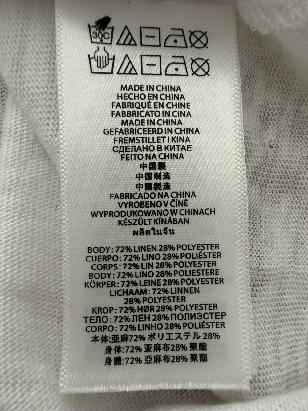 Michael Kors White Tank Top with Gold Trim - Picture 5 of 7